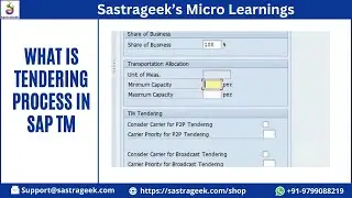 What is Tendering Process in SAP TM || Sastrageek Micro Learning