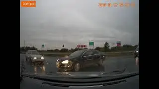 Зацепило