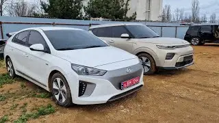 Доставленные немецкие и корейские авто - наличие и под заказ. Kia - Hyundai, Audi - Volkswagen, Bmw
