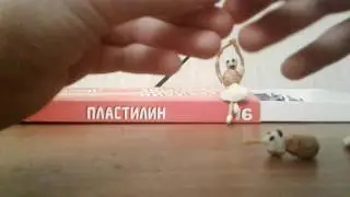 Как слепить минирину из Fnaf SL.