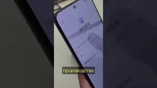 HUAWEI Pura 70 Ultra оказался почти на 100% сделан из китайских компонентов  #smartphone #google