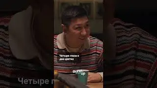 Шоу «Литра»🔥 