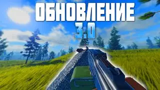 ОБНОВЛЕНИЕ 0.3 PKM, DOZER, БРОНЯ И ДРУГОЕ В ПРОДЖЕКТ ДЕЛЬТА/PROJECT DELTA