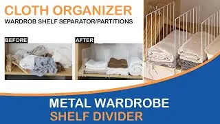 Metal Wardrobe Shelf Divider | Almirah Shelf Partition | Shelf Particle | Shelf Separator for Cloth