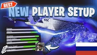 Лучший СЕТАП для НОВИЧКОВ в BattleBit Remastered | Перевод decimal