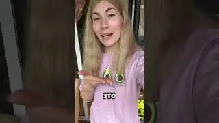 #лайхак#огород#полезныесоветы