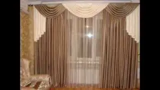 Шторы ламбрекены, или как сделать дом уютнее