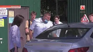 Как получить водительское удостоверение 2021-07-21