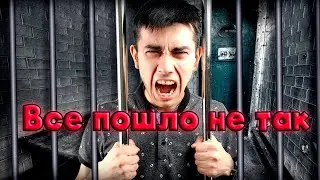Как Я работая Компьютерным Мастером Чуть Не Сел В ТЮРЬМУ !!!
