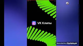Как сделать радужную клавиатуру на телефоне планшете