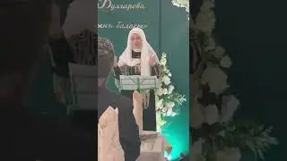 5 февраля 2024 г.  поэзия ногайша