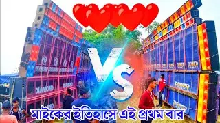 power music vs diamond music || diamond music vs power music || diamond vs power competition