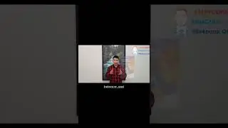 общаться с ребёнком как ?