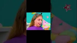 лижи мороженое, кусай или ничего