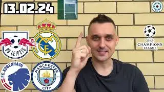ЛЕЙПЦИГ - РЕАЛ МАДРИД ПРОГНОЗ КОПЕНГАГЕН - МАНЧЕСТЕР СИТИ СТАВКА ЛИГА ЧЕМПИОНОВ ЭКСПРЕСС 13.02.24