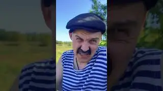 БАТЯ И ТВОИ ДРУЗЬЯ 😂 #shorts