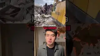 😭 Малыш, не лучшее ты время выбрал(. Но пусть все у тебя будет хорошо.#shorts