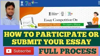 National Level Online Essay Competition // How to Participate or Submit your Essay? //@historyonline
