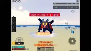 Boombox Dance 1.5