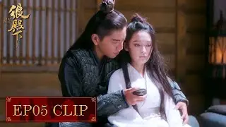 Clip: King Bo tried every possible means to save Zhaixing | ENG SUB | The Wolf