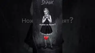 ХАХХАХАХАХАХХАХАХА