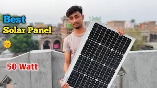 Best Solar Panel (50 Watt) | Loom Solar 🌞