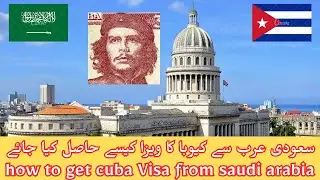How to get Cuba 🇨🇺 Visa From Saudi Arabia 🇸🇦 @travelwithtayyab1335