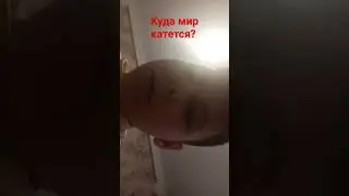 18 апреля 2024 г.