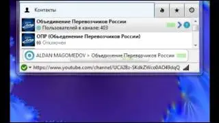 СТАЧКА (забастовка) дальнобойщиков ОПР