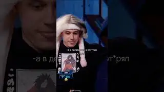 НЕКОГЛАЙ ПОТЕРЯЛ МАМУ И ПАПУ В 9ЛЕТ / 