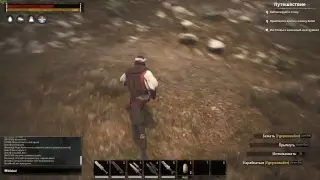 Conan Exiles #15 Голый и злой