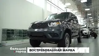 ВОСТРЕБОВАННАЯ МАРКА. Большой город 25/04/23