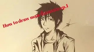 BreakOutMan-สอนวาดผู้ชายง่ายๆ(น่าจะ) ep.1