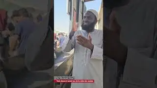 Ñietii Mbiir yi Yónnent Diangale ci Ziare Bàmmel | Dr Mourthada Guèye
