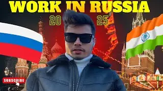 Russian language courses Process explain for 2025 | Job opportunities in Russia 🇷🇺for 2025