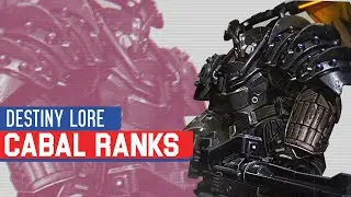 Cabal Ranks - Destiny Lore