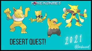 [PXG] DESERT QUEST 2021