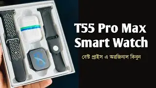 কম্বো প্রোডাক্ট 🔥 TWS+smart watch একসাথে। কম বাজেটে সেরা। T55 pro max smart watch ✌️