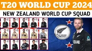 T20 World Cup 2024 New Zealand Squad: New Zealand squad for ICC T20 World Cup 2024