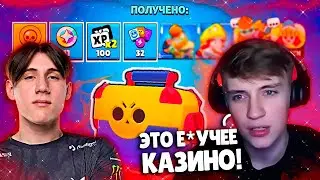 МИШУРА НЕДОВОЛЕН НОВОЙ ОБНОВОЙ с МЕГАЯЩИКАМИ | АЛЕКЗ ИГРАЕТ В НОВОЕ ШД 😱