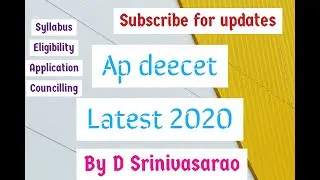 AP DEECET 2020 LATEST