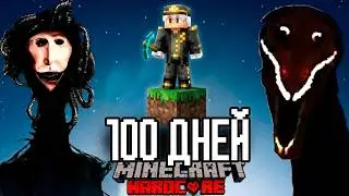 100 Days of TERROR on the Floating ISLANDS!