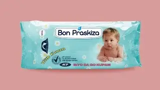 Bon Praskiza - Bito da go kupam