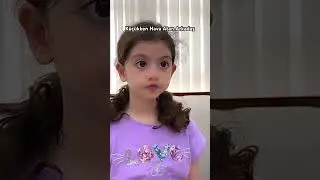 Küçükken Bu Durumu Kimler Yaşadı!?