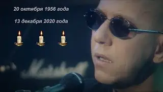 Андрею Сапунову — ПОСВЯЩАЕТСЯ !