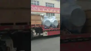 The weather is hot, but we shipped on time!