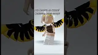 #mm2