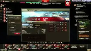 [WHINE] StataZo 86% взводом 11/12/14 - 7 / 12