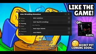 [Aqua Event🌊] Arm Wrestling Simulator Script - (Auto Farm, Auto train, Auto Event, etc...)