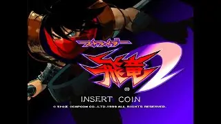 Strider Hiryu 2 Arcade